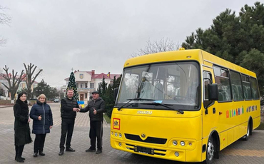 Новий шкільний автобус 